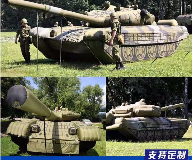 抚州军事坦克车